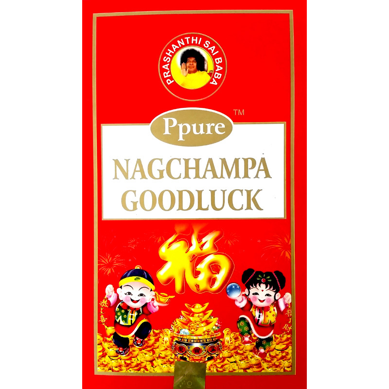 Nag Champa Ppure Good Luck - Click Image to Close