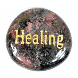 Healing Stone - Click Image to Close
